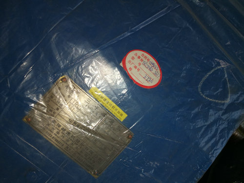 泰隆非標減速機